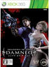 Shadows of the Damned XBOX 360