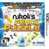Nikoli's Pencil Puzzle 3D Nintendo 3DS