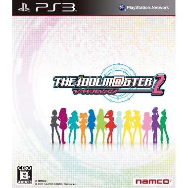 The Idolm@ster 2 PLAYSTATION 3