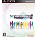 The Idolm@ster 2 PLAYSTATION 3
