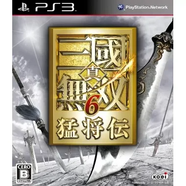 Shin Sangoku Musou 6 Moushouden PLAYSTATION 3