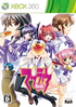 Muv-Luv XBOX 360