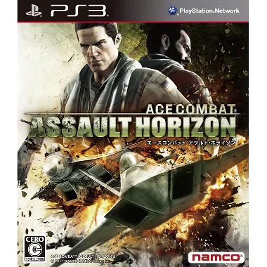 Ace Combat: Assault Horizon PLAYSTATION 3
