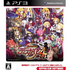 Makai Senki Disgaea 4: Fuuka & Desco-hen Hajime Mashita PLAYSTATION 3