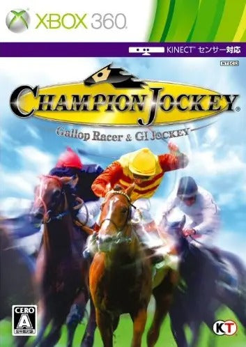 Champion Jockey: G1 Jockey & Gallop Racer XBOX 360