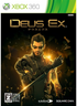 Deus Ex: Human Revolution XBOX 360