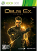 Deus Ex: Human Revolution XBOX 360
