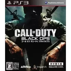 Call of Duty: Black Ops (Dubbed Edition) (Best Version) PLAYSTATION 3