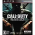 Call of Duty: Black Ops (Dubbed Edition) (Best Version) PLAYSTATION 3