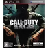 Call of Duty: Black Ops (Subtitled Edition) (Best Version) PLAYSTATION 3