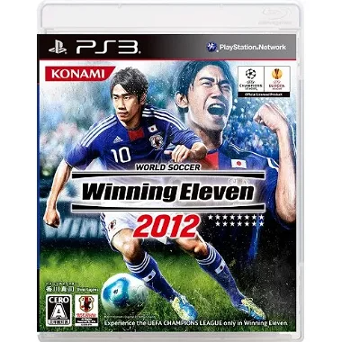 World Soccer Winning Eleven 2012 PLAYSTATION 3