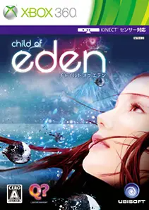 Child of Eden XBOX 360