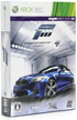 Forza Motorsport 4 [First Print Limited Edition] XBOX 360