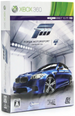 Forza Motorsport 4 [First Print Limited Edition] XBOX 360