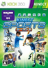 Kinect Sports Season Two XBOX 360