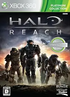 Halo Reach (Platinum Collection) XBOX 360