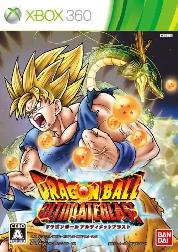 Dragon Ball Z: Ultimate Blast XBOX 360