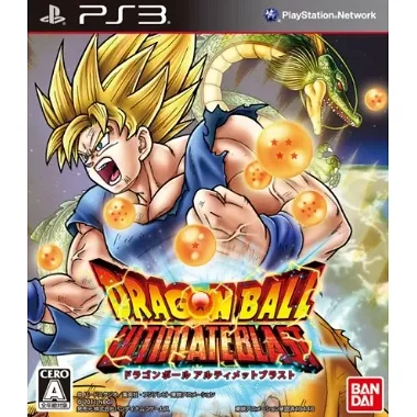 Dragon Ball Z: Ultimate Blast PLAYSTATION 3