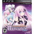 Hyperdimension Neptunia MK2 PlayStation 3