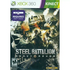 Steel Battalion: Heavy Armor Xbox 360