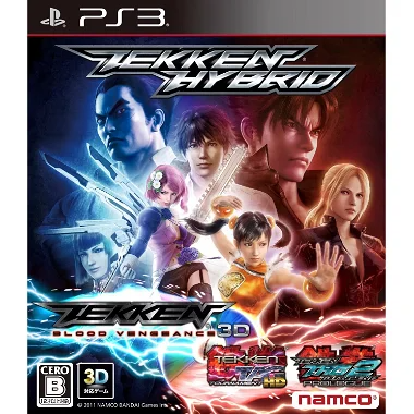 Tekken Hybrid PLAYSTATION 3