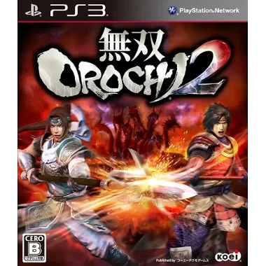 Musou Orochi 2 PLAYSTATION 3