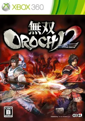 Musou Orochi 2 XBOX 360
