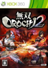 Musou Orochi 2 XBOX 360