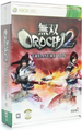 Musou Orochi 2 [Treasure Box] XBOX 360