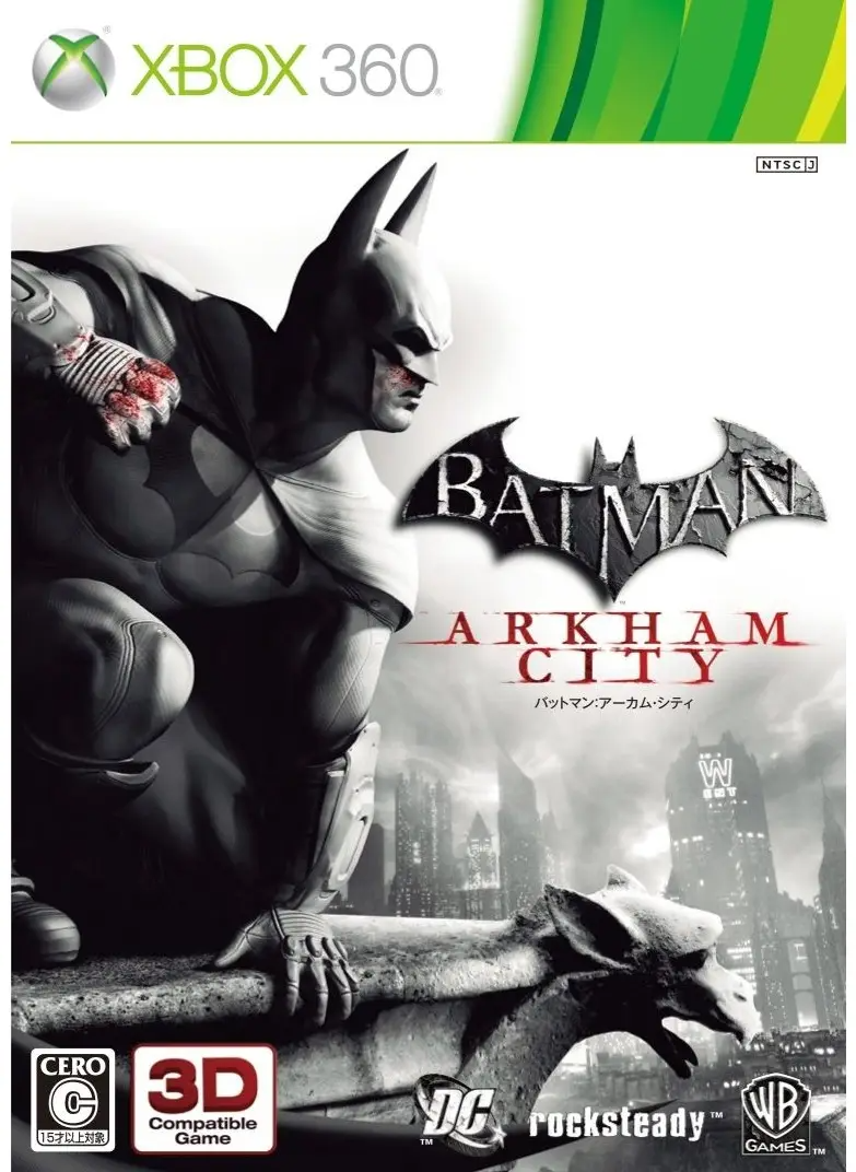Batman: Arkham City XBOX 360