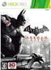 Batman: Arkham City XBOX 360