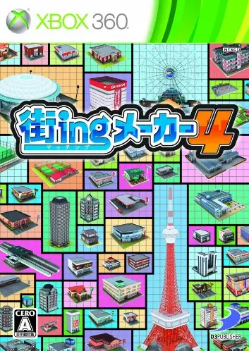 Machi-ing Maker 4 XBOX 360