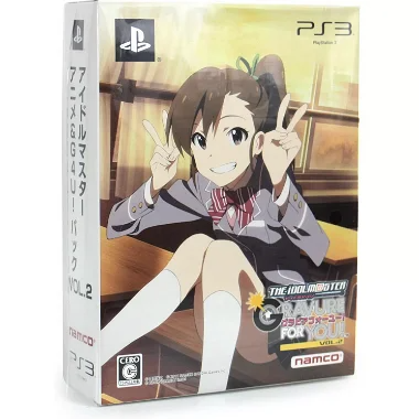 The IdolM@ster: Gravure For You! Vol. 2 PLAYSTATION 3