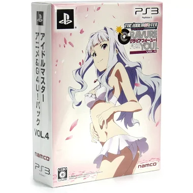 The IdolM@ster: Gravure For You! Vol. 4 PLAYSTATION 3