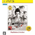 Ryu ga Gotoku Kenzan! (PlayStation3 the Best Reprint) PLAYSTATION 3