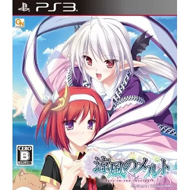 Ryoufuu no Melt PLAYSTATION 3