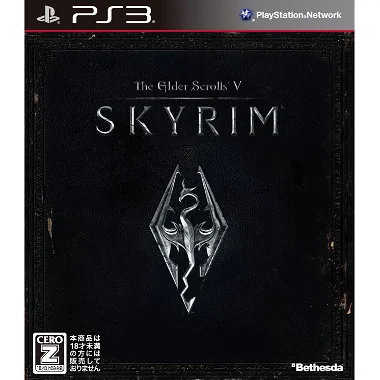 The Elder Scrolls V: Skyrim PLAYSTATION 3
