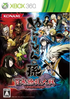 Nurarihyon no Mago: Hyakki Ryouran Taisen XBOX 360