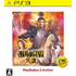 Nobunaga no Yabou: Tendou (PlayStation 3 the Best) PLAYSTATION 3