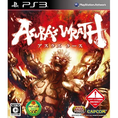 Asura's Wrath PLAYSTATION 3