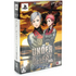 Under Defeat HD [Limited Edition] PLAYSTATION 3