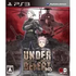 Under Defeat HD PLAYSTATION 3