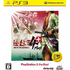 Samurai Dou 4 Plus [PlayStation 3 the Best Version] PLAYSTATION 3