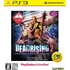 Dead Rising 2 (PlayStation3 the Best) PLAYSTATION 3