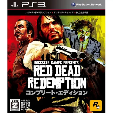 Red Dead Redemption: Complete Edition PLAYSTATION 3