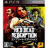 Red Dead Redemption: Complete Edition PLAYSTATION 3