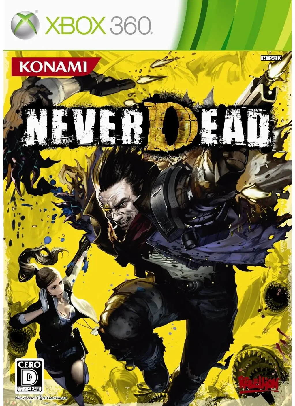 NeverDead XBOX 360