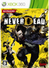 NeverDead XBOX 360