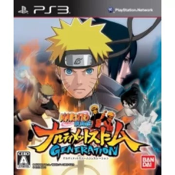 Naruto Shippuden: Narutimate Storm Generation PlayStation 3