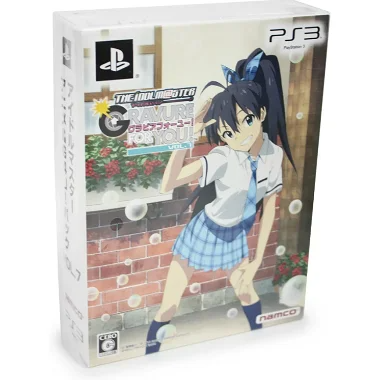 The IdolM@ster: Gravure For You! Vol. 7 PLAYSTATION 3